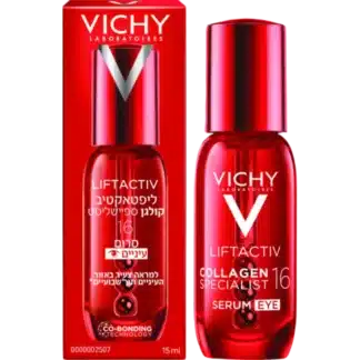 vichy-liftactiv-collagen-specialist-16-serum-para-el-contorno-de-ojos-15ml.